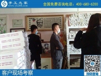 找手工活少走彎路，就選擇手工之家正規(guī)好平臺(tái)