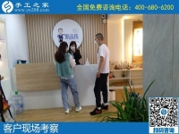 4月23日，純手工活外發(fā)加工、手工活賺錢，就在正規(guī)手工加工回收項目企業(yè)，手工之家接待考察合作客戶剪影