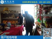 寶媽可在家做的手工活，選擇手工之家勵志珠