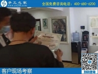 4月24日，拿回家做的手工活加工項目，手工活代理加工，這里的勵志珠珠繡是個創(chuàng)業(yè)好項目。手工之家接待考察合作加工客戶剪影