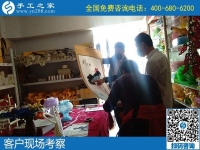 農(nóng)村手工活加工，帶領(lǐng)農(nóng)村閑散勞動力就業(yè)的