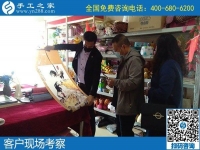 4月27日，手工加工回收項目,做手工活賺錢，就找正規(guī)手工活外發(fā)加工企業(yè)，手工之家接待考察合作加工客戶剪影