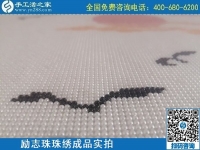 一顆小珠子，成就大夢想，組織人做手工活加工