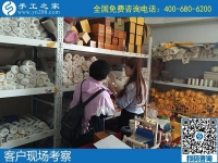 可拿材料回家做的手工活，就是手工之家勵志珠