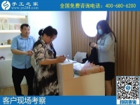 附近手工活有哪些？本地人都選擇手工之家