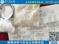 5月4日，純手工活外發(fā)加工、做手工活賺錢就選手工之家，勵(lì)志珠珠繡材料成品實(shí)拍