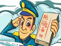 防騙在行動(dòng)，手工之家告訴大家，這9個(gè)危害上網(wǎng)安全的習(xí)慣一定要改掉