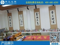 做手工活加工，就要做長期供料的正規(guī)手工活