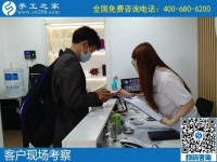 兼職手工活外發(fā)加工，可以利用空余時間賺錢