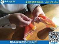 5月7日，手工活拿回家做，找加工回收手工活就選手工之家的非遺項(xiàng)目，勵(lì)志珠珠繡針法實(shí)拍