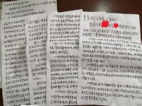 致那些想做手工活加工掙錢的朋友：堅守源于喜愛，源于信任，更源于一個正規(guī)可靠的手工活