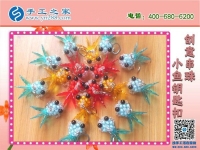 殘疾人無法外出工作，在家做手工活能賺錢嗎？