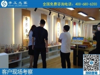 找加工手工活，實(shí)現(xiàn)下崗職工再就業(yè)賺錢夢想