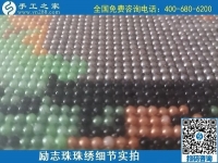 5月17日，純手工活外發(fā)加工，正規(guī)加工回收手工活就來手工之家，勵(lì)志珠珠繡成品實(shí)拍