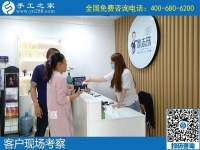 去哪里可以領(lǐng)手工活做？手工之家常年外發(fā)加工