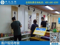 我想在家做手工活賺錢，誰能介紹一個(gè)好平臺(tái)？