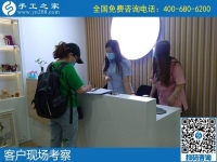 5月19日，想接簡單易學(xué)的手工活代理加工，在家做手工活掙錢，來這里就對了，手工之家接待考察加工客戶剪影