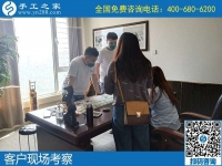 足不出戶就可以在家賺錢的秘密，你想知道嗎？