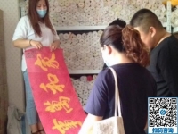 信譽(yù)好，加工費(fèi)有保障的外發(fā)手工活，大家都推薦勵(lì)志珠珠繡