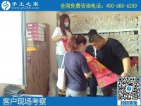 不用外出工作也可以賺錢的方法，你知道幾個？