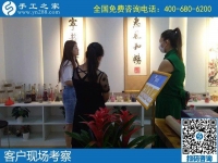 5月25日，手工加工回收項(xiàng)目，靠譜的手工活代理加工項(xiàng)目，選有成績(jī)的老企業(yè)，手工之家接待考察加工客戶剪影