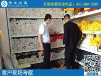 有回收的手工活嗎？我想做手工活加工賺錢(qián)