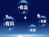 這些加人精準引流方法，掌握得越好，微商掙錢變得越容易