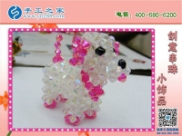 寶媽想在家做手工活加工哪里有？來(lái)這里看看吧