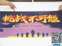 有沒(méi)有好做的手工活？男女老少都可以做的那種