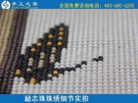 6月1日，拿回家做的手工活，純手工活外發(fā)加工，就是這兒的手工加工回收項(xiàng)目，勵(lì)志珠珠繡成品細(xì)節(jié)實(shí)拍