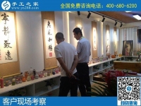 如何找到真實(shí)可靠的手工活？可以在家賺錢(qián)的