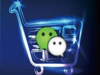 做微商，有些事還是不要做，要不然很難成功