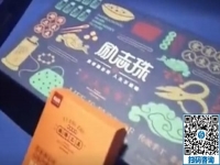 產品高端的勵志珠珠繡是非遺項目，外發(fā)手工活長期穩(wěn)定、有保障