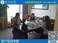 6月8日，可以在家做的手工活，拿回家做手工活掙錢，這里的珠繡手工活不錯(cuò)，手工之家接待考察合作加工客戶剪影