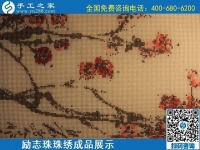 6月9日，沒(méi)有年齡限制，做手工活掙錢，選簡(jiǎn)單好做、技術(shù)門檻低的外發(fā)加工手工活，勵(lì)志珠珠繡成品實(shí)拍