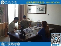 6月14日，什么是好的手工活？就是可以拿回家做的手工活，就是能帶著大家一起掙錢的勵(lì)志珠珠繡，手工之家接待考察加工客戶剪影