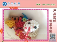 誰有好的手工活推薦一下，我想在家做手工活