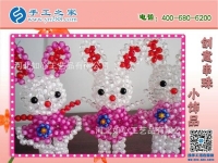 計(jì)件工資，多勞多得，就做手工之家串珠手工活