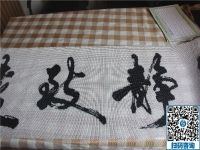 農(nóng)村手工活加工項目，適合在農(nóng)村發(fā)展的好事業(yè)