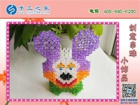 寶媽在家?guī)Ш⒆?，有沒有可以帶回家做的手工活？