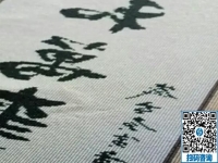 勵志精神的勵志珠珠繡外發(fā)手工活的成品，還要進行再處理才會交付訂單客戶