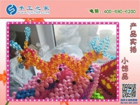 我想在家做手工活加工，不知道哪里有正規(guī)的？