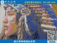 6月21日，選擇珠繡手工活代理加工項(xiàng)目，在家做手工活掙錢，越來(lái)越多的人要這樣干，勵(lì)志珠珠繡成品圖紙對(duì)比實(shí)拍