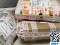 利用空閑時間掙錢，勵志珠兼職外發(fā)手工活讓加工人員很滿意