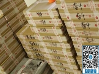 免郵手工活，找手工活外發(fā)手工活，到手工之家實(shí)地考察