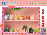 想做加工手工活，不知道哪里有外發(fā)貨源？