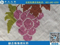 做手工活加工收入怎么樣？手工之家告訴你