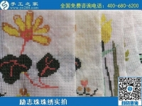 做代理有培訓(xùn)嗎？沒有經(jīng)驗也可以做好嗎？