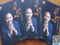 誠邀實(shí)地考察，這個(gè)拿回家做的手工活加工項(xiàng)目為什么敢于這樣做？