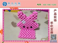 有事暫時(shí)不能做，如何跟手工之家申請(qǐng)延期？